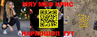 СК Тулун
