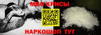 СК Тулун