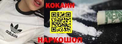 СК Тулун
