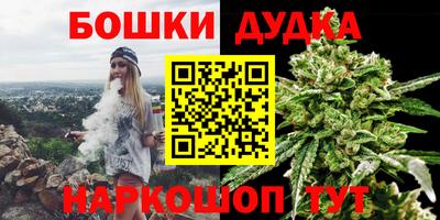 СК Тулун
