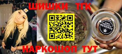 прущие крисы Тула