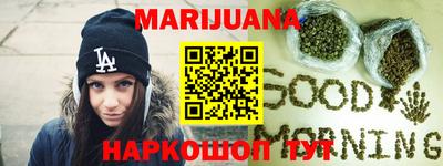 СК Тулун
