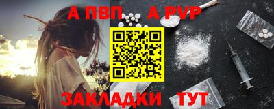 СК Тулун