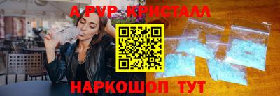 СК Тулун