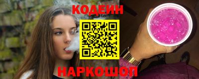 СК Тулун