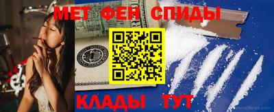 прущие крисы Тула