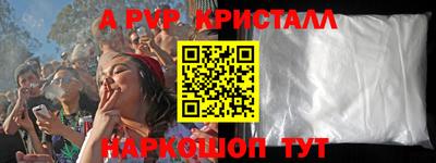 СК Тулун