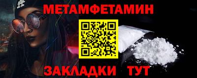 прущие крисы Тула