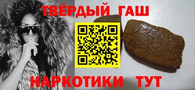прущие крисы Тула