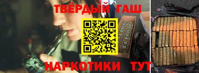 СК Тулун