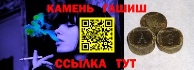 прущие крисы Тула