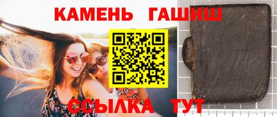 прущие крисы Тула