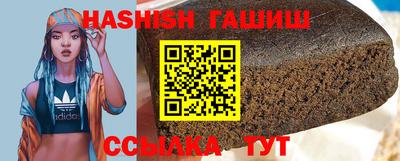 прущие крисы Тула