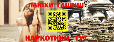 прущие крисы Тула