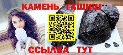 прущие крисы Тула