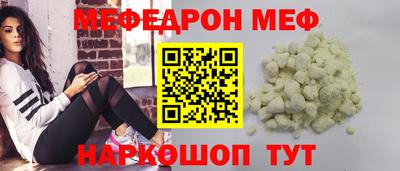 прущие крисы Тула