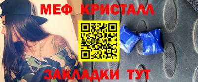 СК Тулун